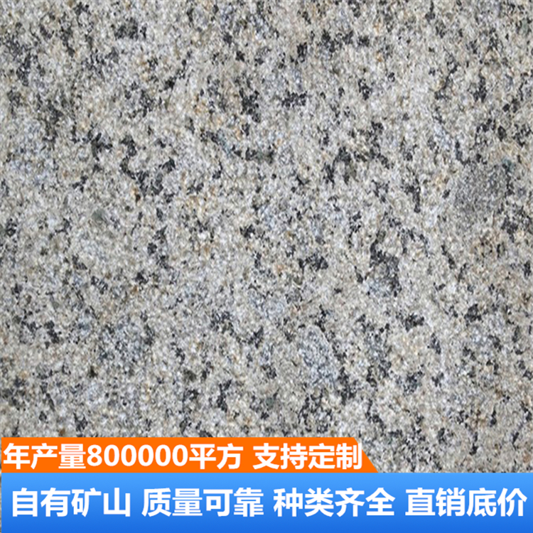 发货及时
