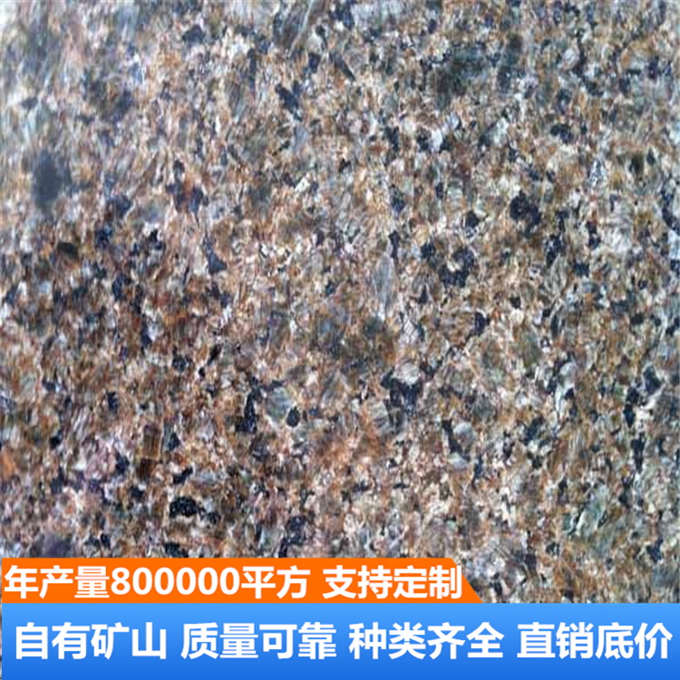 品质上乘