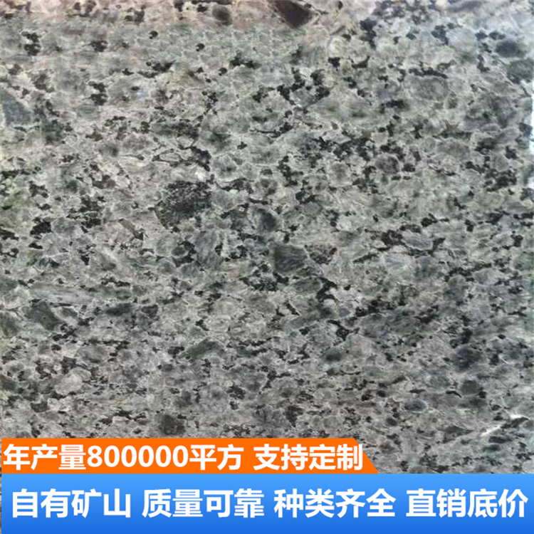 承德绿