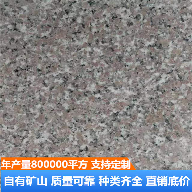 沙利士红 