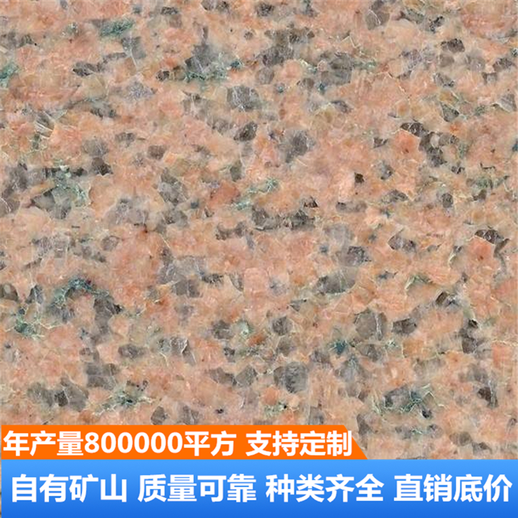 沙利士红 