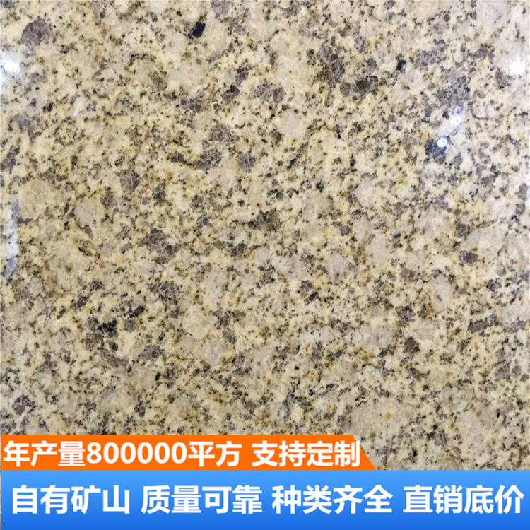 黄金钻