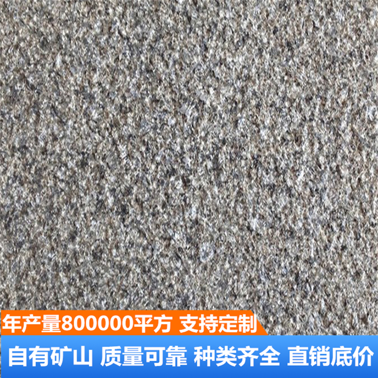 承德绿