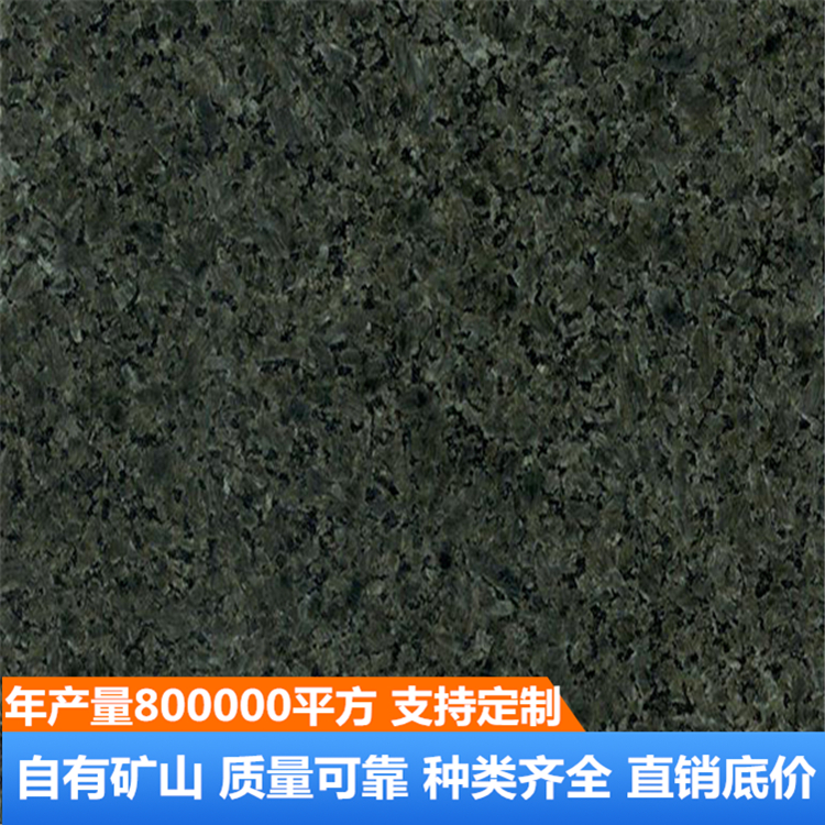 承德绿