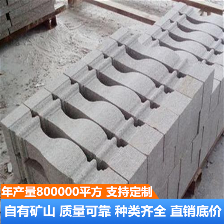 异型石材
