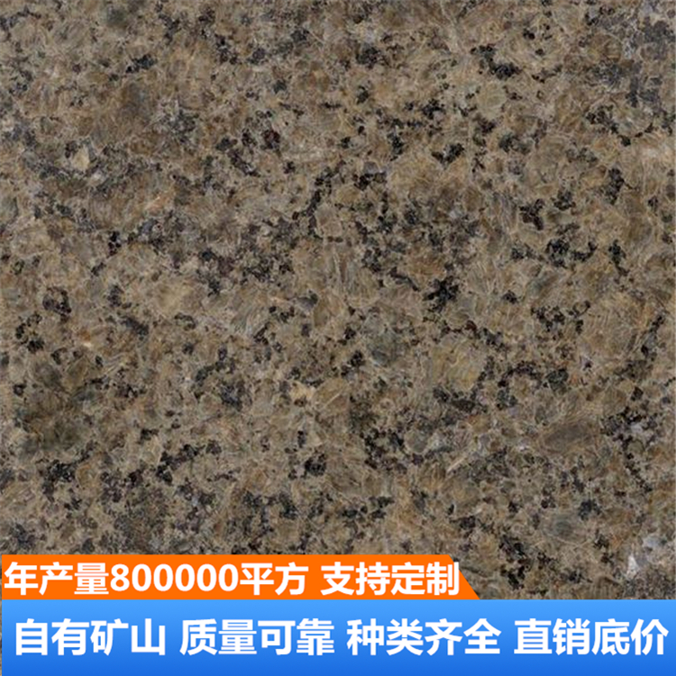 黄金钻