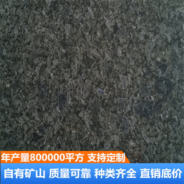 承德绿