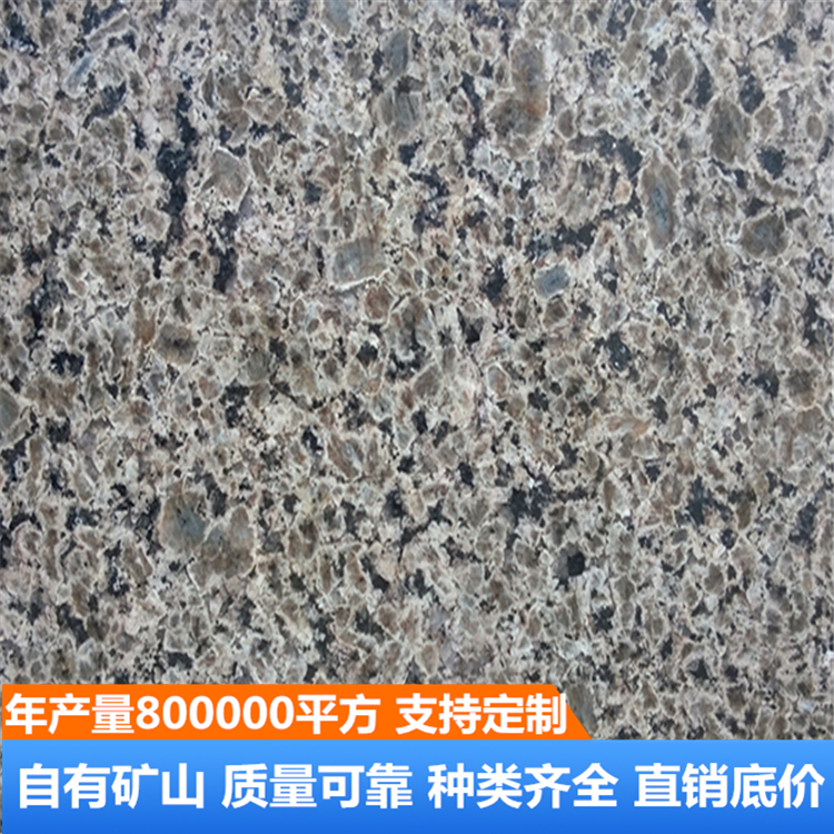 黄金钻 